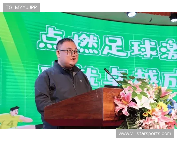 俱乐部与本地教育局合作开展校园足球讲座 俱乐部与本地教育局合作开展校园足球讲座